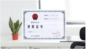 专利转让